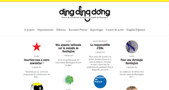 Desktop Screenshot of dingdingdong.org
