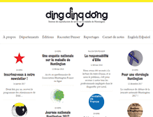 Tablet Screenshot of dingdingdong.org